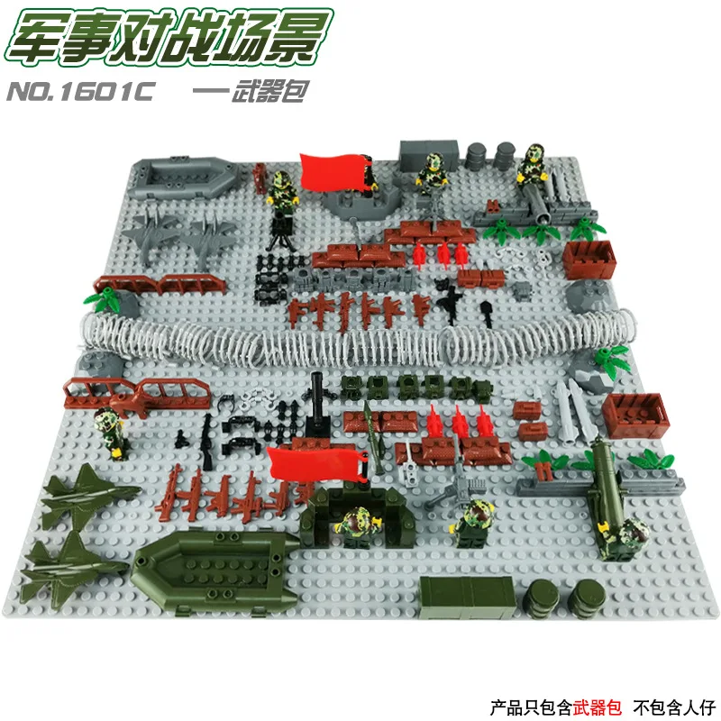 

Sand Table Exercise Armed Forces Fighting Building Blocks Military Figures Soldiers Weapons Kits Guns Accessories Bricks Toys