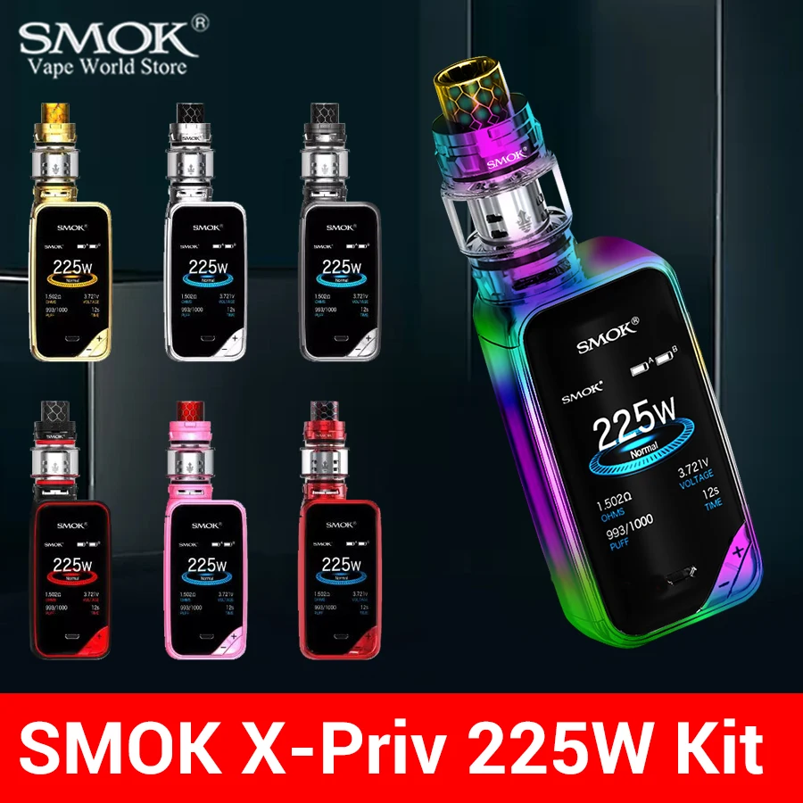 Электронная сигарета Smok X PRIV Kit Luxe Edition электронная Elektronik 225W Box Mod испаритель TFV12 Prince