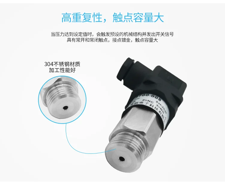 LLS700 mechanical pressure switch membrane piston hydraulic oil