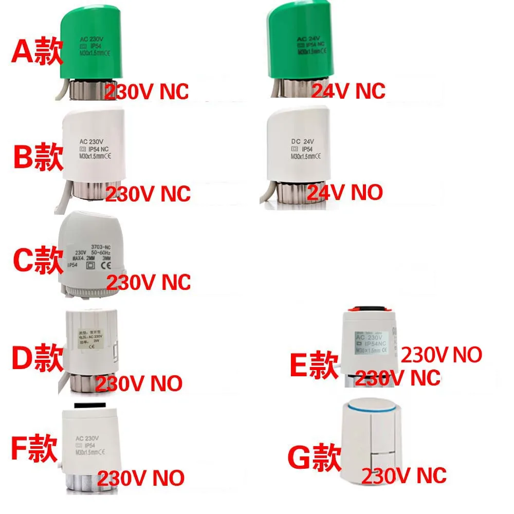 5/10/15/20 Pieces230v 24v electric thermal actuator, NO NC actuator normally closed open for underfloor heating manifold