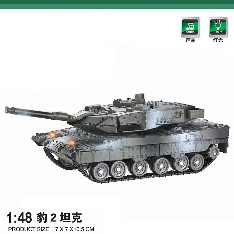 Huayi модель Leopard 2 M1A2 сплав военный боевой танк для детей в коробке раздвижной бронированный автомобиль игрушечный автомобиль