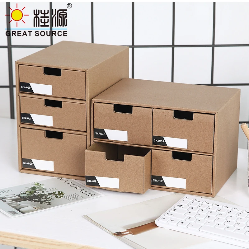 MQQ 2 Layers Storage Composable Cabinet Office 4 Drawers Corrugate Foldable Home Storage Kraft Paper Environment Friendly(2PCS)