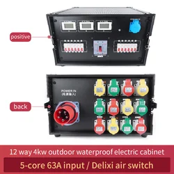 Boîtier de rangement pour alimentation 12 voies, boîtier de rangement pour alimentation électrique, boîtier de rangement pour alimentation d'aviation 
