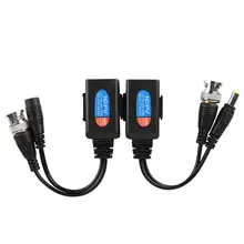 Пассивный RJ45 CCTV мощность видео аудио передатчик питание для CCTV камеры Balun приемопередатчик HDCVI HDTVI аналоговая AHD Пассивный RJ45 CCTV мощность видео аудио передатчик питание для CCTV камеры Balun приемопередатчик HDCVI HDTVI аналоговая AHD
