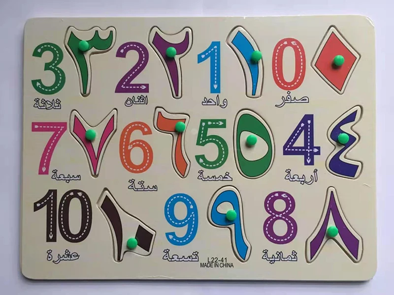 Wooden Arabic Hand scratch board Baby Puzzles Alphabet Puzzle Letters  Board Kids Early learning Educational Toys for kids gifts 19