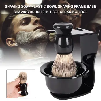 

3 In 1 Shaving Soap Bowl +Shaving Brush+ Shaving Stand Bristle Hair Shaving Brush Men Beard Cleaning Tool New Top Gift
