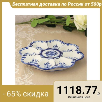 

Egg plate "Easter", 22 cm, gzhel 1065398