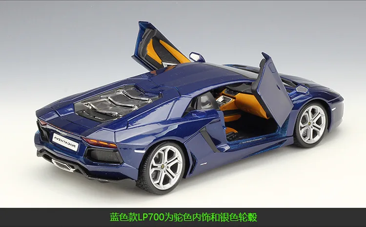 Bburago 1:18 Lamborghini Aventador LP700-4 модель автомобиля из сплава