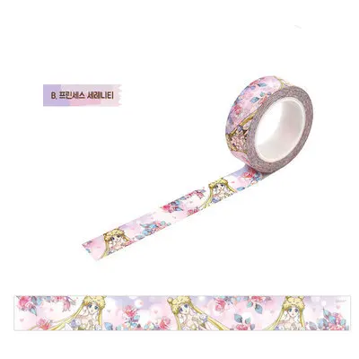 12485728831_717877816