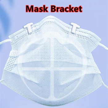 

3D Mask Bracket Mask Holder Non-slide Outdoor Breathable Anti-stuffing Mouth and Nose Food Grade PE Mask Inner Cushion Support