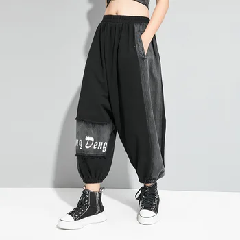 

Korea 2020 spring new jeans women Tightness Waist Split Joint Letter print Haren Pants Personality loose casual Pants YH749