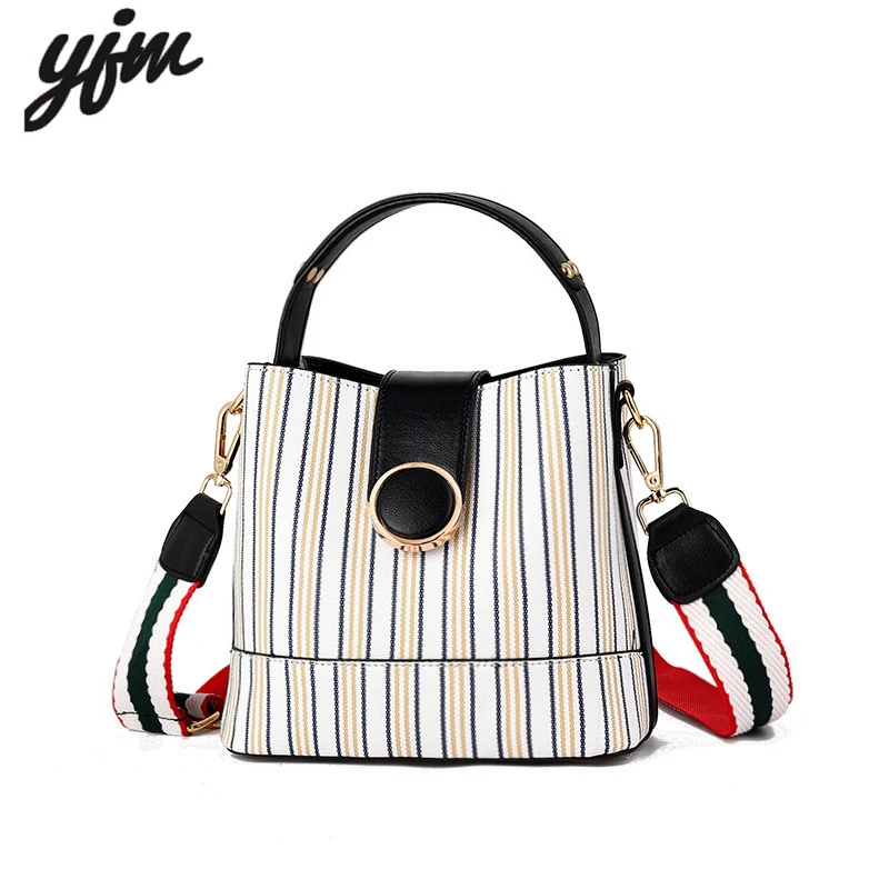 

Women's bucket shoulder bag diagonal Korean version of the new fashion wild large capacity striped bag wide shoulder strap