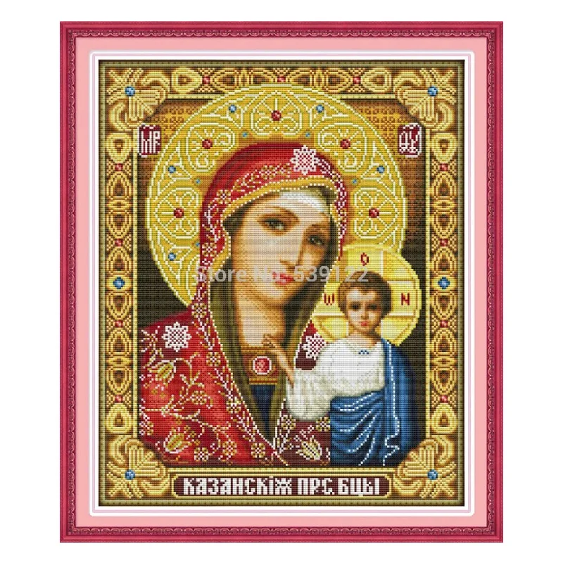 Купить Картину Икону Гобелен Советского Образца