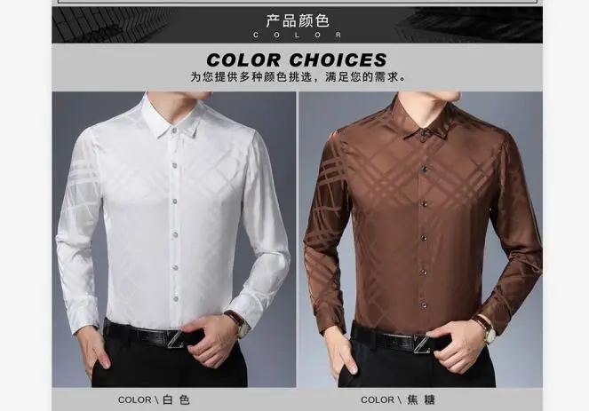 QQ截图20190820161800