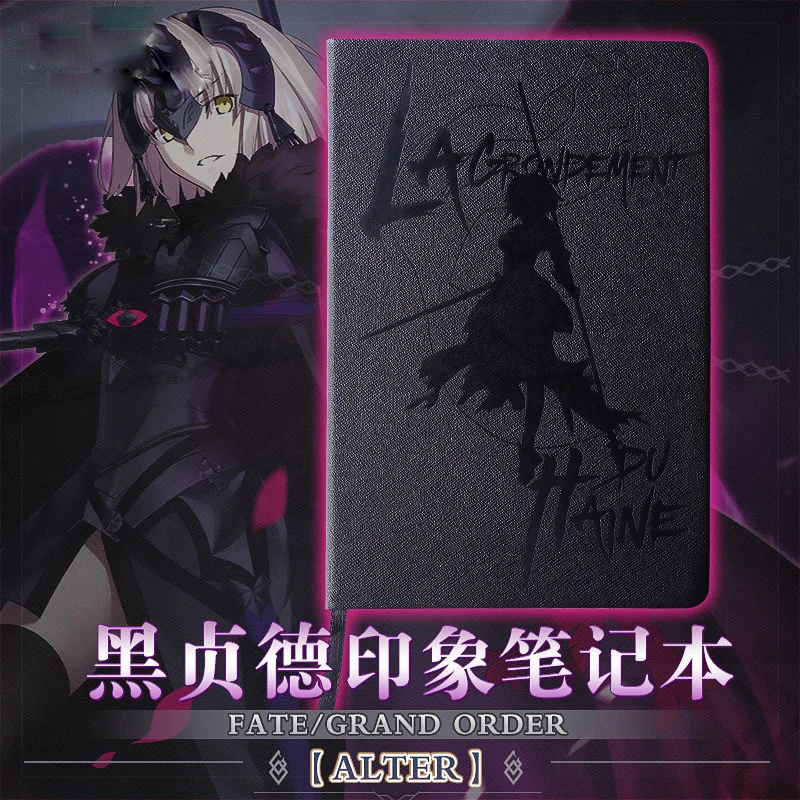 

Anime Fate/Grand Order Jeanne d'Arc Cosplay notebook Eye protection Diary Notepad memorandum Hard shell Notepad stationery