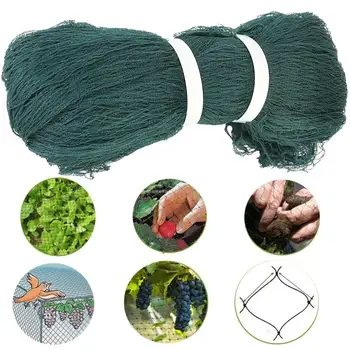 

Anti Bird Netting Garden Netting Mesh Fruit Vegetables Net Protection Crops Garden Plant Covers Net Mesh Grow Fence Climbing Net
