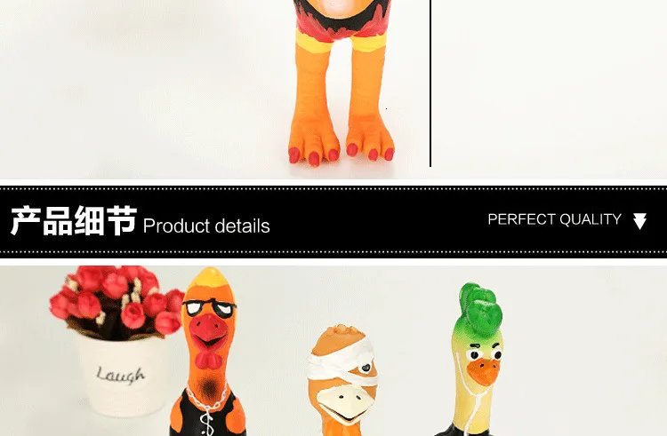 Натуральные латексные игрушки звуковые игрушки для собак интерес клоун звуковые игрушки для собак винить курица крик курица