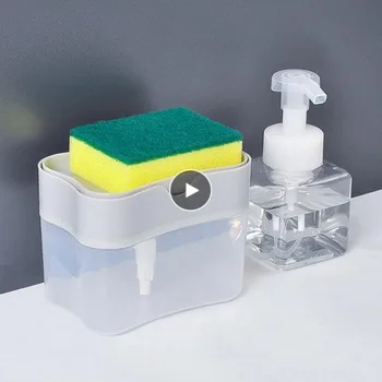 

2 In 1 Cleaning Brushes Soap Pump Dispenser With Sponge Holder Liquid Dispenser Container Hand Press Kitchen Cleaner Tools PP