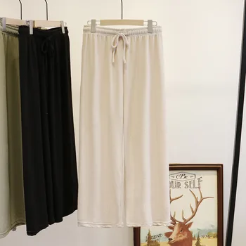 

2020 Pack 200 Jin Fat Mm Slim Pit Article Knitting Wide Leg Pants Increase Code Women's Wear Chao 7553