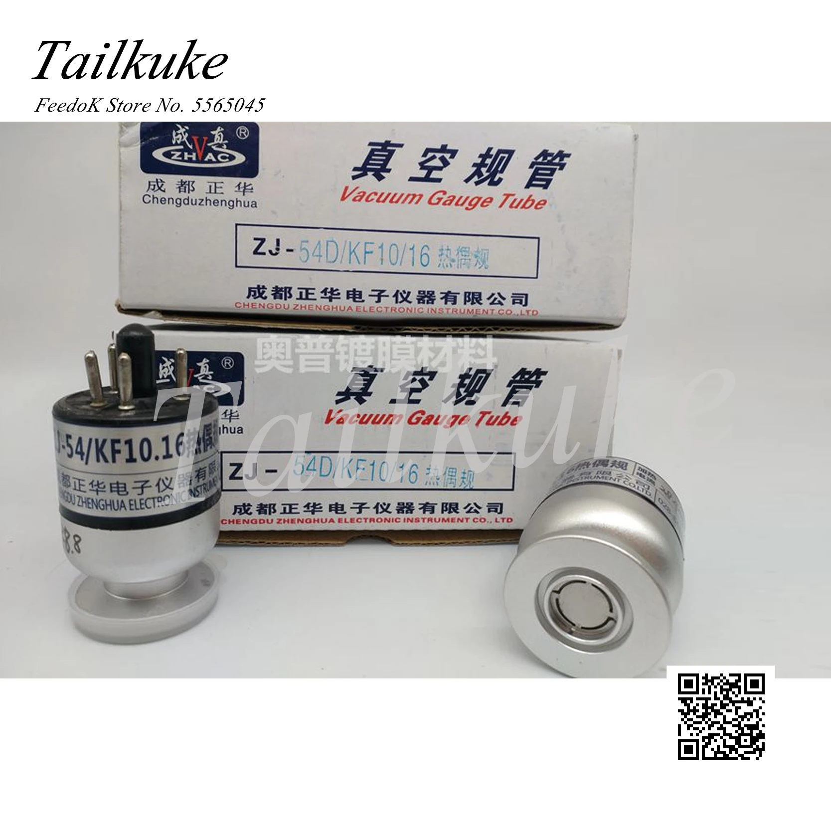 pecas para ar condicionado 04