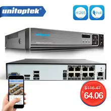 4CH 8CH 5MP CCTV NVR PoE 48 в 4*5 Мп/8*4 Мп, для наблюдения, безопасности, видео Регистраторы ONVIF IP Камера обнаружения движения PoE NVR P2P
