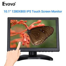 Eyoyo EM10W 10," монитор HD 1280x800 сенсорный экран с VGA HDMI USB динамик промышленный ёмкостный ЖК-дисплей для компьютера PC