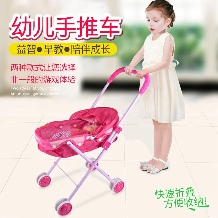 

Folding Irons Cart with Doll Toy Children Model Trolley Model Basha than Play House Men And Women Car