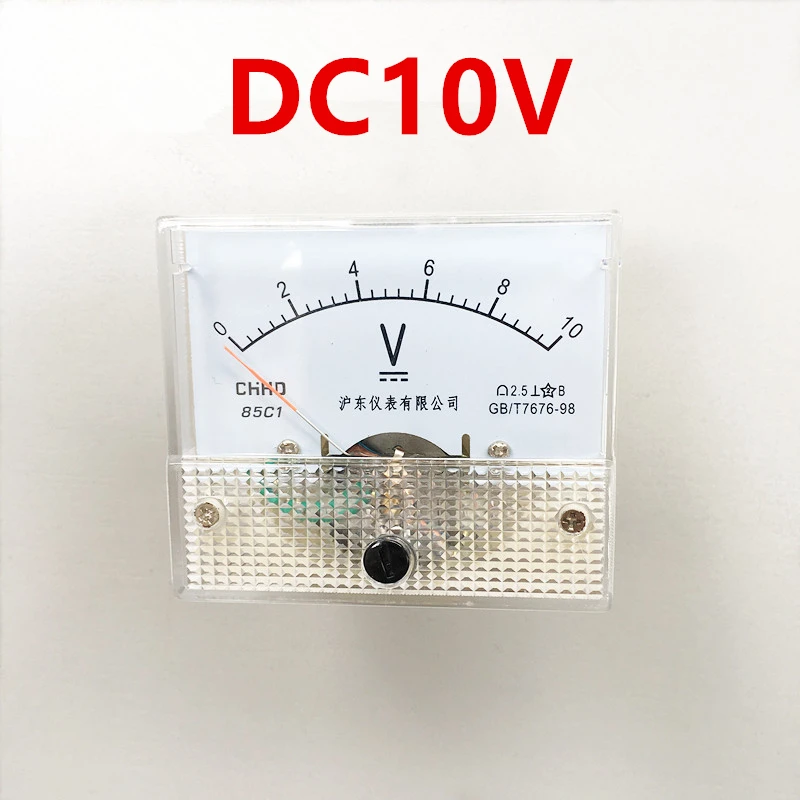 Цифровой led вольтметр 4. Gb/t7676-98 амперметр. Sg-dc056 индикатор напряжения. Панель вольта. Амперметр (dc) цифровой.