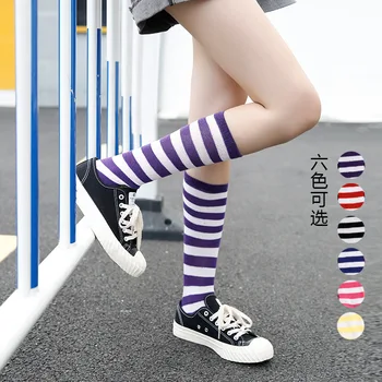 

Animation Student Japanese-Style Cosplay Wide Stripes Over-the-Knee Socks Bottoming Socks Children Shaping Anti-Friction