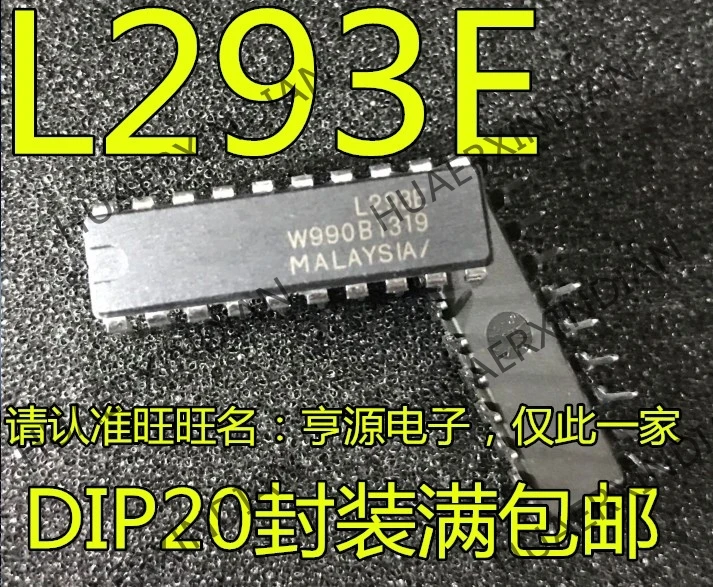 10 шт./лот L293 L293E DIP20 в