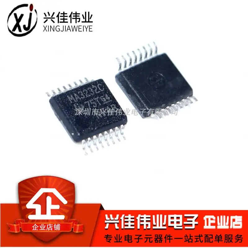 MAX3232CDBR MA3232C SSOP16