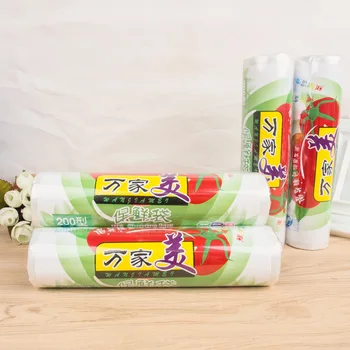 

35pcs/bag Thick Food Freshness Protection Package Refrigerator Disposable PE Food Bag Household Point Break-Vest Style Freshness