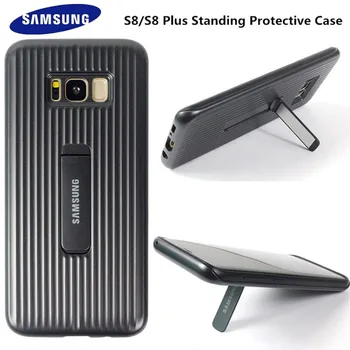 

20pcs/lot Original for Samsung Galaxy Note 8 S8 S8 Plus Standing Phone Case Ultimate Device Rugged Kickstand Protection Cover