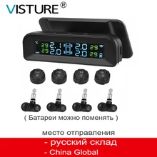 Visture солнечная система контроля давления в шинах автомобиля шины Давление сигнализации Монитор Системы шины Давление монитор Предупреждение внешняя внутренняя Сенсор Q01W Q01N S05N