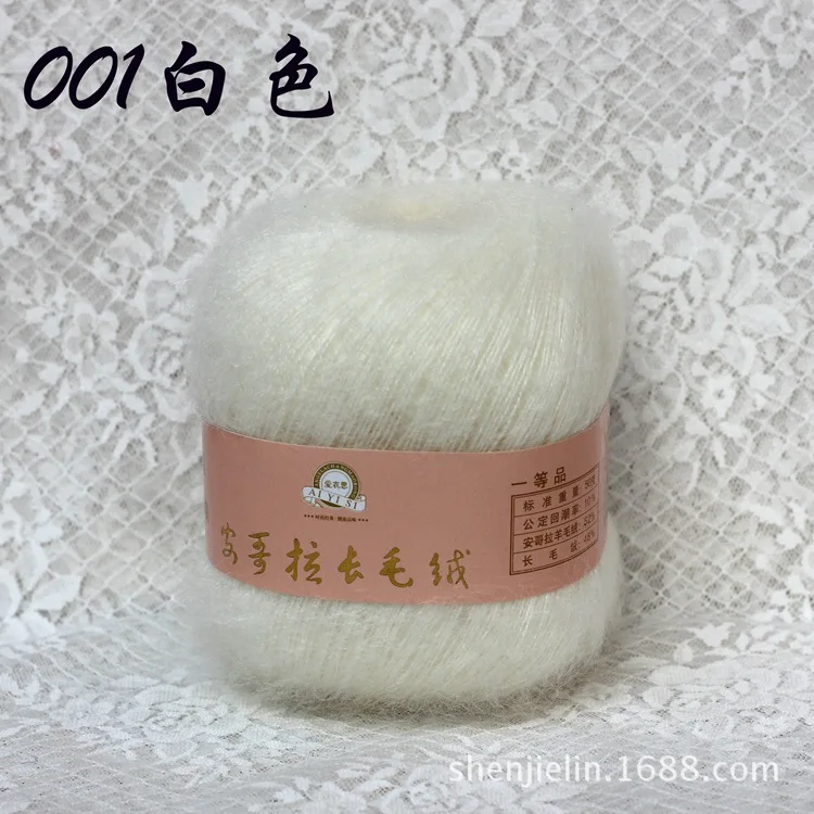 l001白色