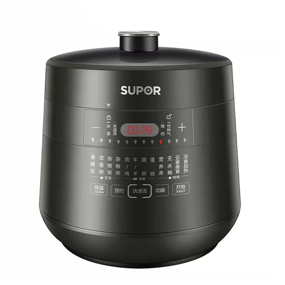 SUPOR Electric Pressure Cooker 5L Rice Cooker Multi-function Double Inner Pot Electric Cooker Smart Home Kitchen Appliance 6