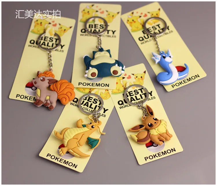 Pokemon keychain (27)