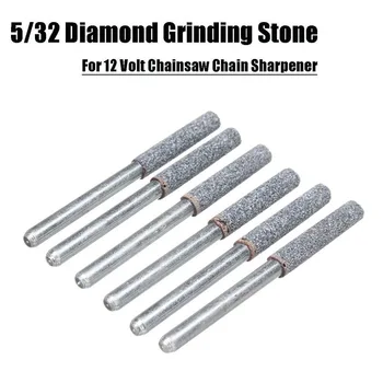 

5 / 32 Diamond Grinder Grinding Stone Tool For 12Volt Chainsaw Chain Sharpener