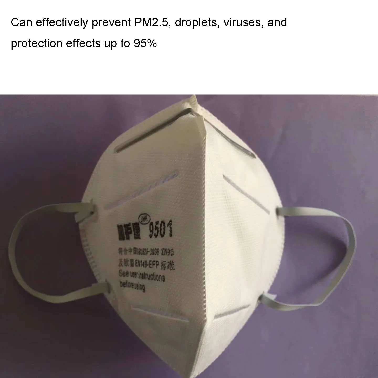 

Kn95 respirator safety protection dustproof and haze proof industrial respirator