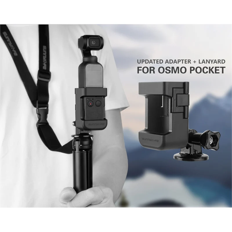Кронштейн адаптера 1/4 дюймов винтовое крепление с шнурком для DJI OSMO POCKET OD889