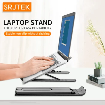 

Adjustable Portable Laptop Stand Desktop Suport Base Notebook Holder Computer Stand For Macbook Pro Air DELL HP Cooling Bracket