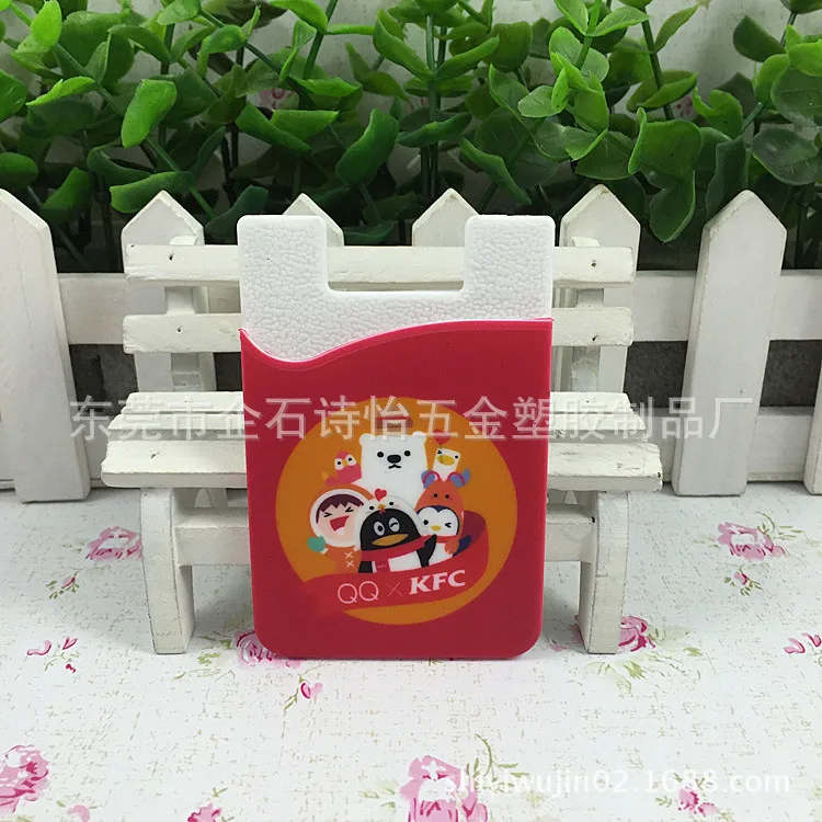 

3m Mobile Phone SIM Card Holder Environmentally Friendly Silicone Card Set Stickers Logo