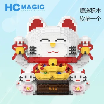 

HC New Year's Lucky Money Cat Series Diamond Small Particle Building Blocks Children Puzzle Assembly Education Block Toys 9883