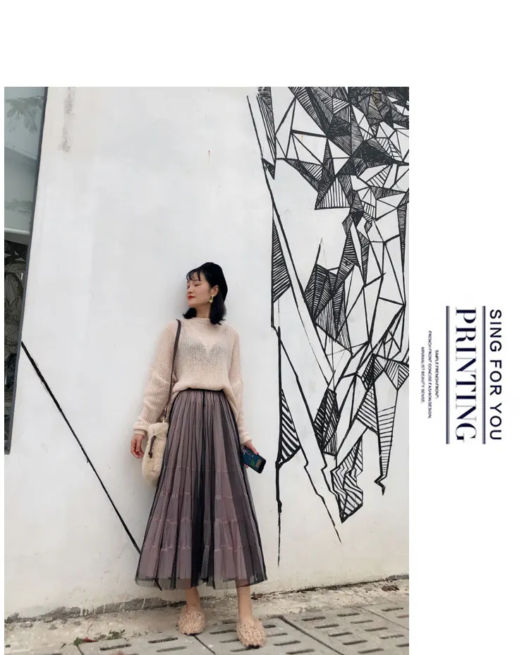 Японский Мори девушка осень зима Женская сетчатая юбка высокая талия контрастный цвет романтическая миди Saia элегантные милые Kawaii тюлевые юбки