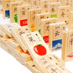 

MWZ 100 Pieces Chinese Characters Domino Single Side Pinyin Reading Domino Early Education Building Blocks Toy