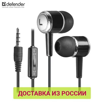 

Telephone Headsets Defender 63427 smartphone phone headset for smartphones earphone ear