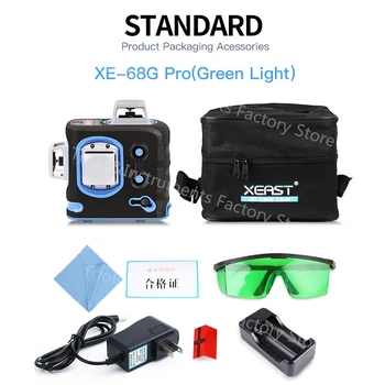 

3D 12 Line Green Laser Level 532nm XEAST 18650 Battery Slash Function 360 Degree Vertical Horizontal Rotary Red Level Laser