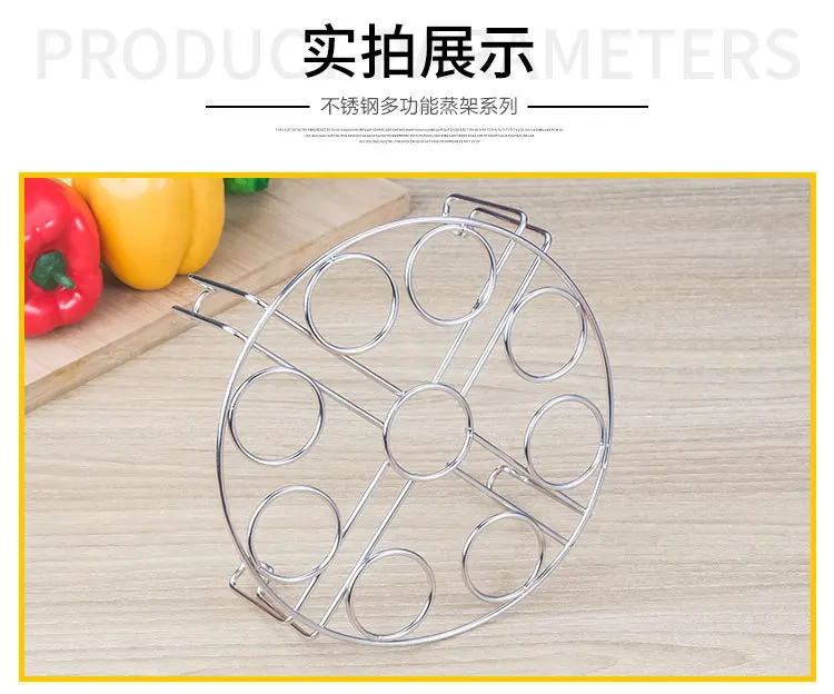 Manufacturers Direct Selling 304 Kitchen Folding Racks High Base Insulated Steamed Dishes Rack Home 9 Lattice Stainless Steel Eg