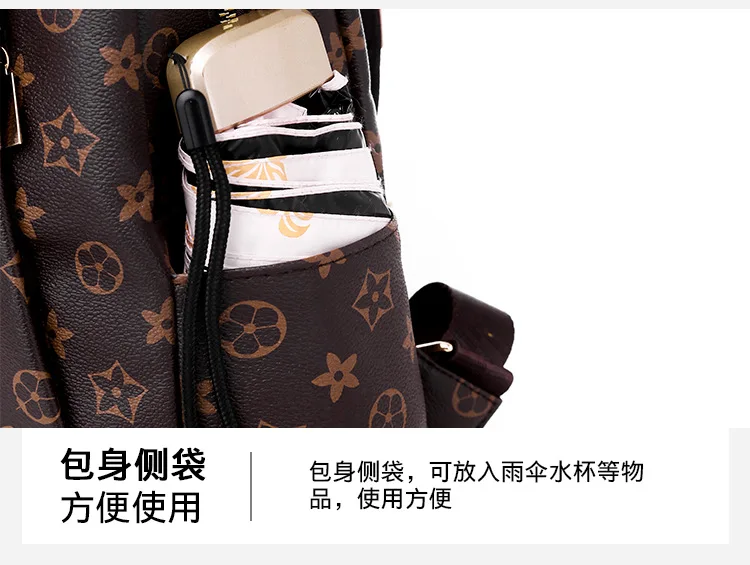 Женская сумка через плечо для рюкзака, новая стильная сумка большой емкости в европейском и американском стиле из мягкой кожи, универсальная двойная сумка
