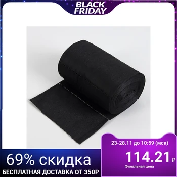 

Set of disposable collars, no sticky layer, 7 × 40 cm, 100 pcs per roll, black